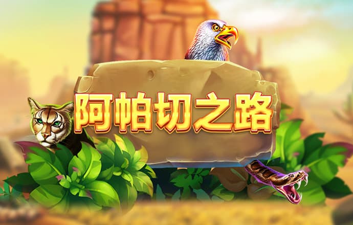 麻将胡了下载网站