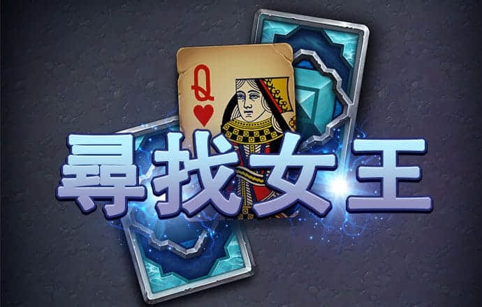 od综合体育app在线