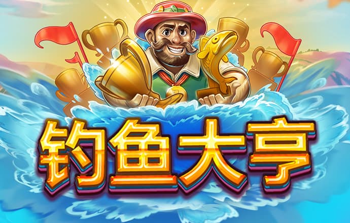 足球亚盘什么意思