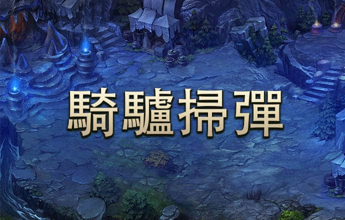 美高梅mgm电子娱乐游戏