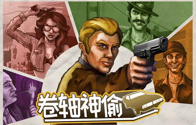 狗狗币今日最新