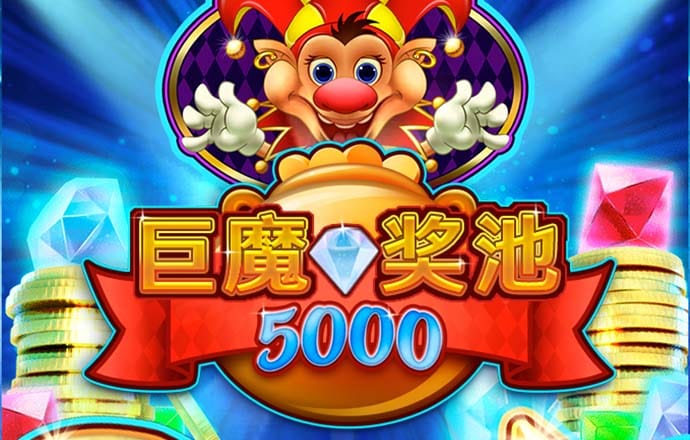 加拿大精准预测100%