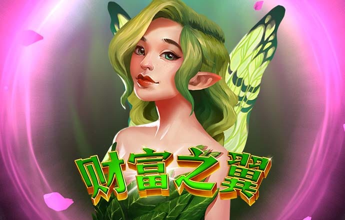 加拿大赚钱软件