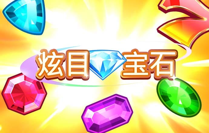 亿万28pa凯发真人娱乐官网入口注册下载