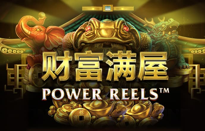 dlll彩乐园pa凯发真人娱乐官网下载