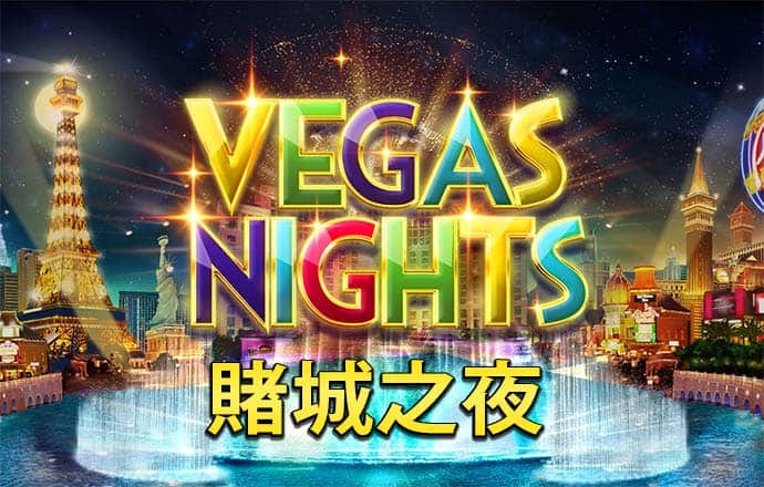 fil今日最新价格