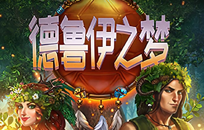 皇冠棋牌49