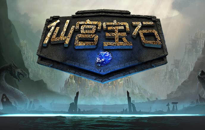 加拿大28在线pa凯发真人娱乐官网结果查询