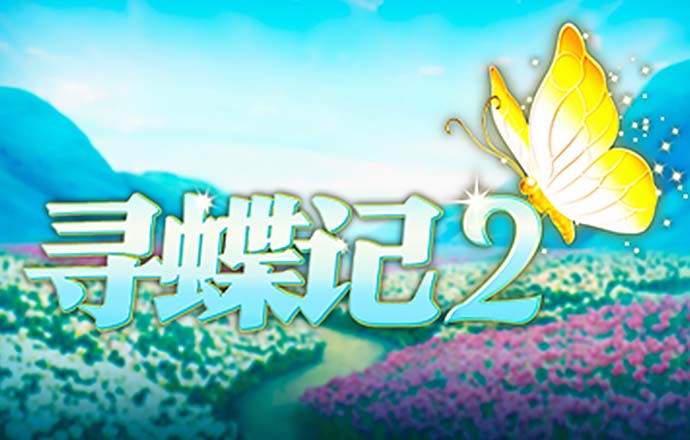 彩神彩票viii(综合)官方网站