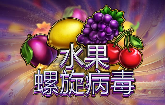 333体育app官方入口