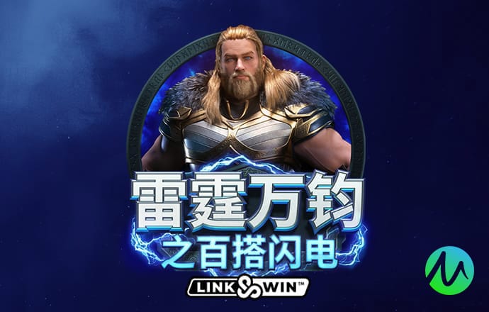 博冠体育apppa凯发真人娱乐官网入口