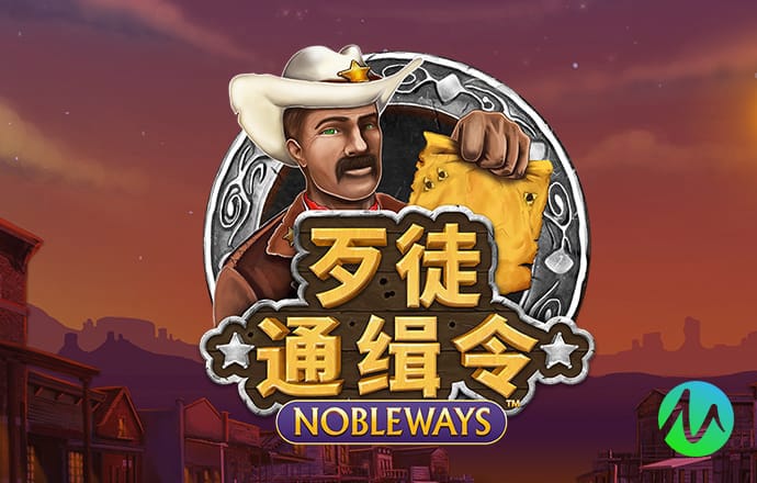 预测777加拿大