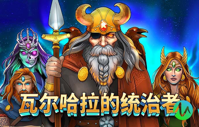加拿大28精准预测100%