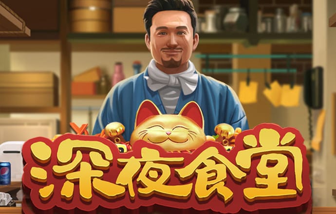手机下载彩71平台app