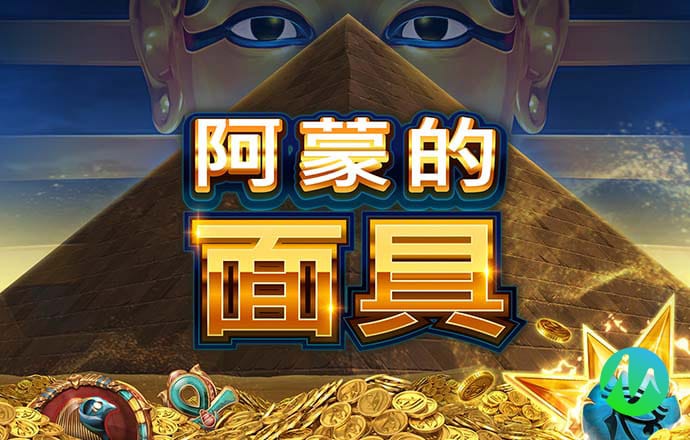 pg麻将胡了2模拟器游戏特色