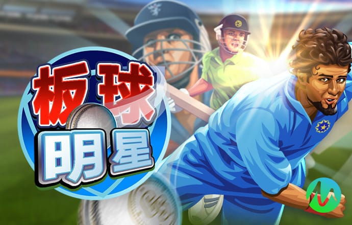 幸运五星彩app官方下载