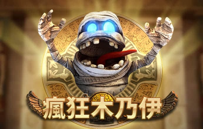 btc2025年价格
