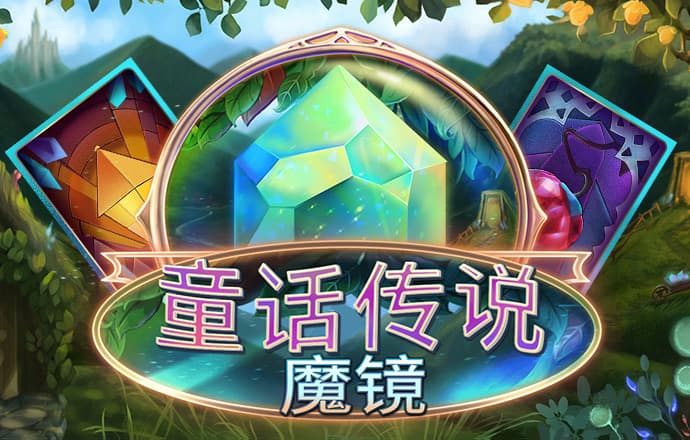168幸运飞行艇开奖直播