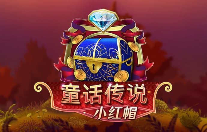616棋牌旧版安卓版
