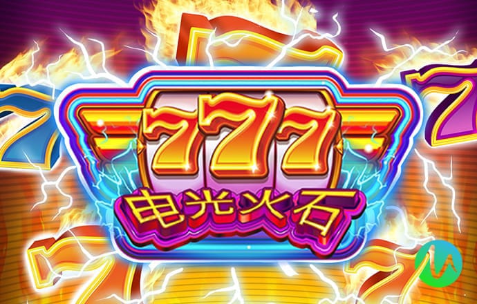 幸运168飞艇官方开奖