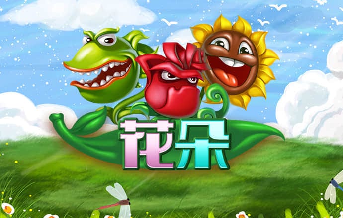 澳门1号网站的网址