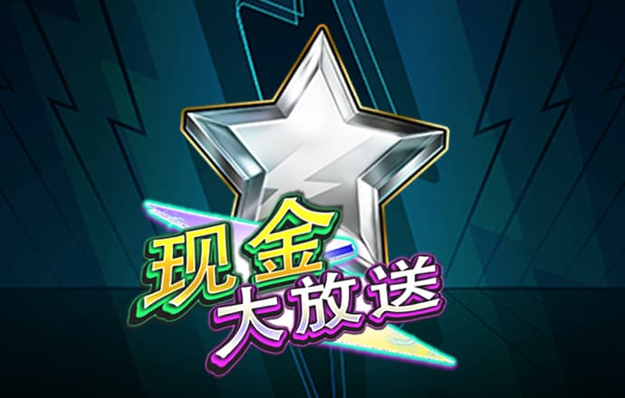 btc杠杆交易量涨200% 最新版
