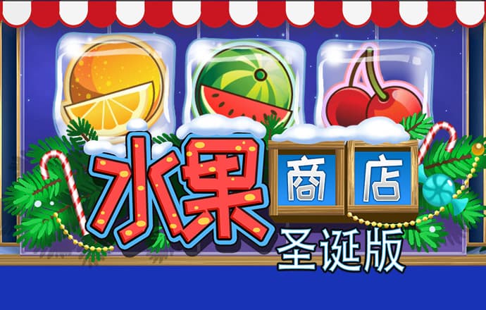 捕鱼大咖官方正版下载安装