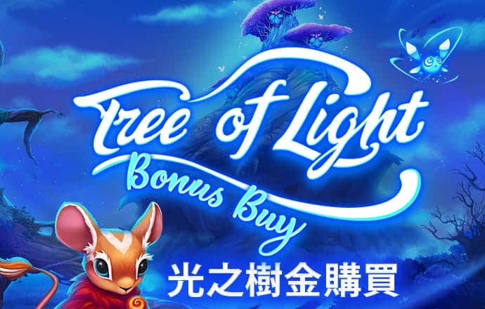 一喜棋牌