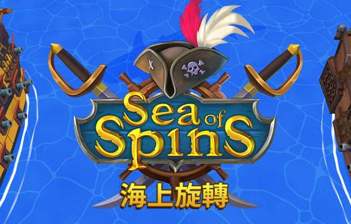 预测777加拿大
