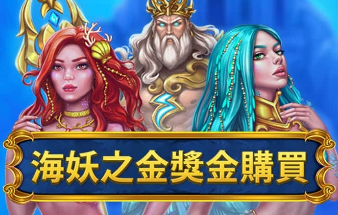 飞艇168开奖pa凯发真人娱乐官网记录查询