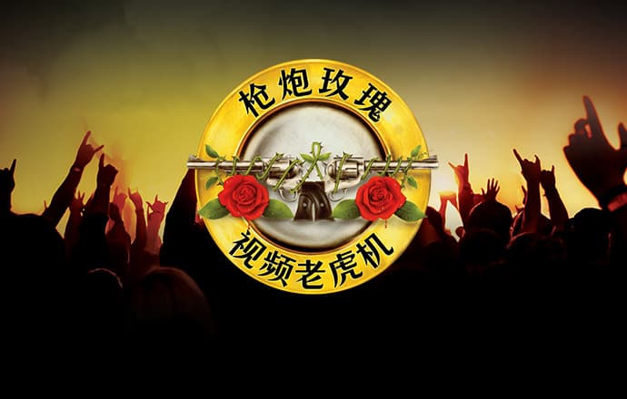 以太坊最新价值行情