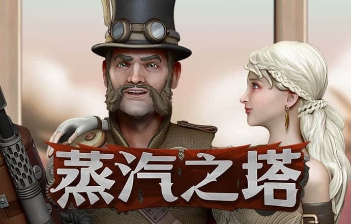 ng娱乐下载pa凯发真人娱乐官网