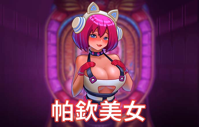 比特币美元的最新行情