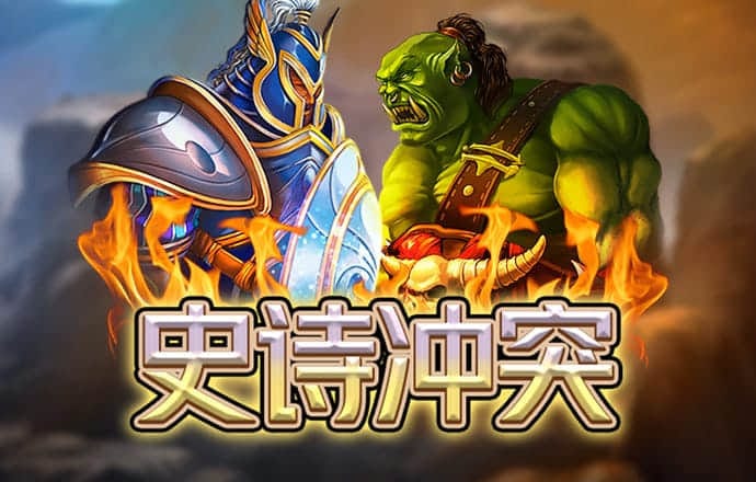 全球pa凯发真人娱乐官网电子游戏