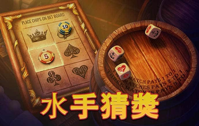 pg棋牌网
