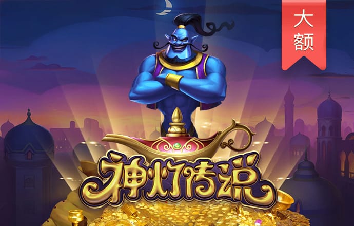 jnd28开奖pa凯发真人娱乐官网预测 最新版