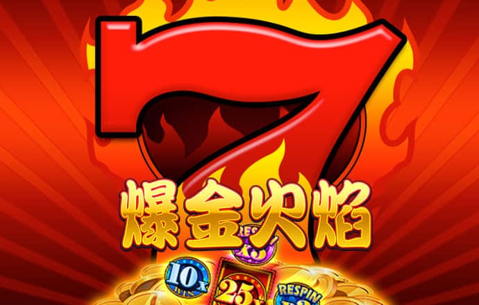 加拿大28精准预测100%