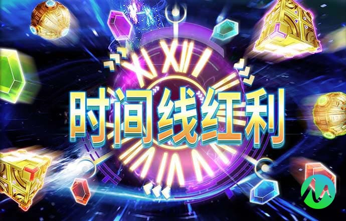 澳门开奖最快的