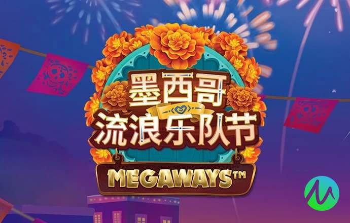 bob半岛·(中国)体育官方网站 最新版