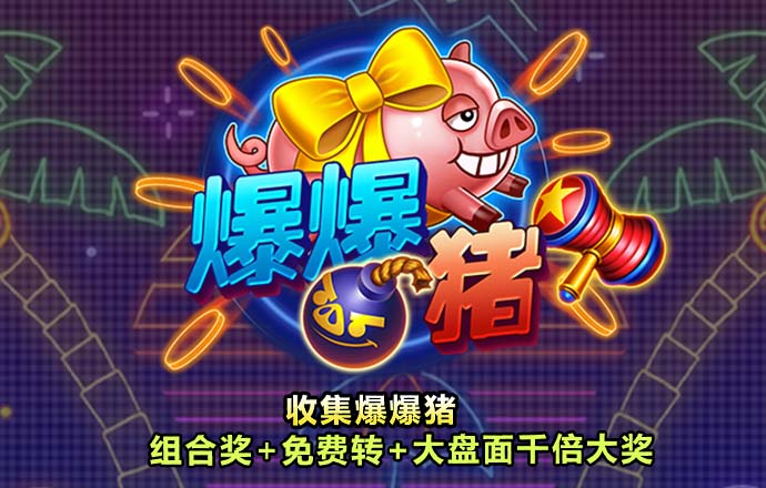 btcpa凯发真人娱乐官网登录入口