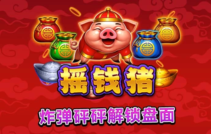 澳洲10定位胆全天计划