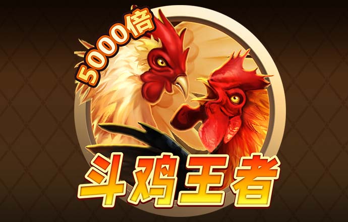 足球看盘软件推荐