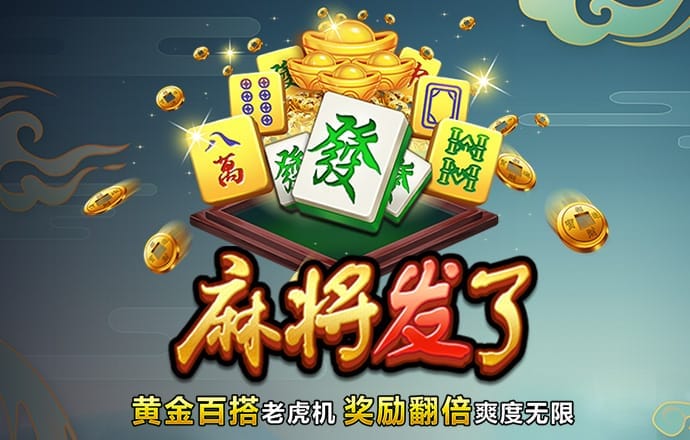 pc网站加拿大28二维码