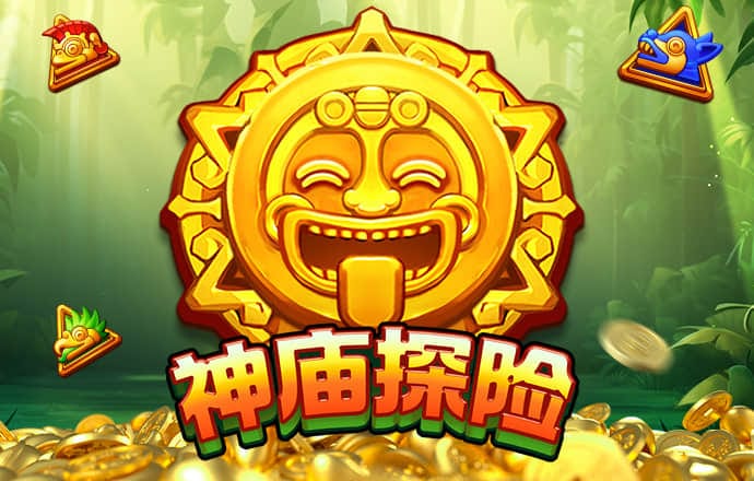 拉斯维加斯3499pa凯发真人娱乐官网版下载