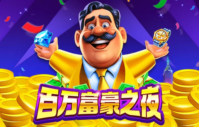 加拿大28pcpa凯发真人娱乐官网下载 最新版